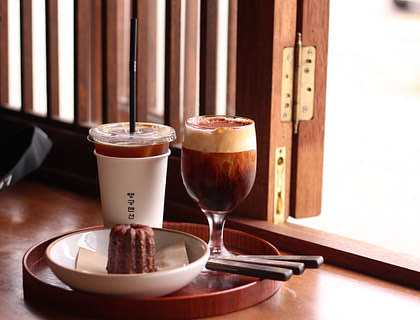 Nombres para cafeterías coreanas