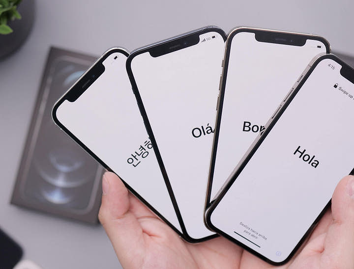 Nombres para tiendas de teléfonos