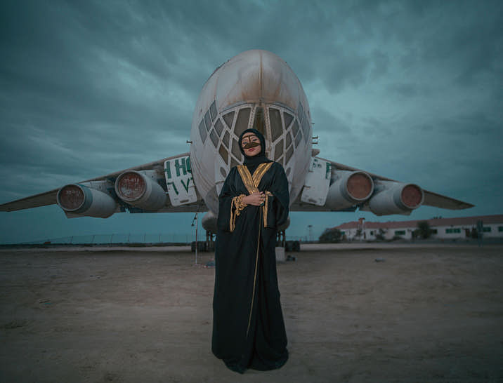 Nombres para negocios de abayas