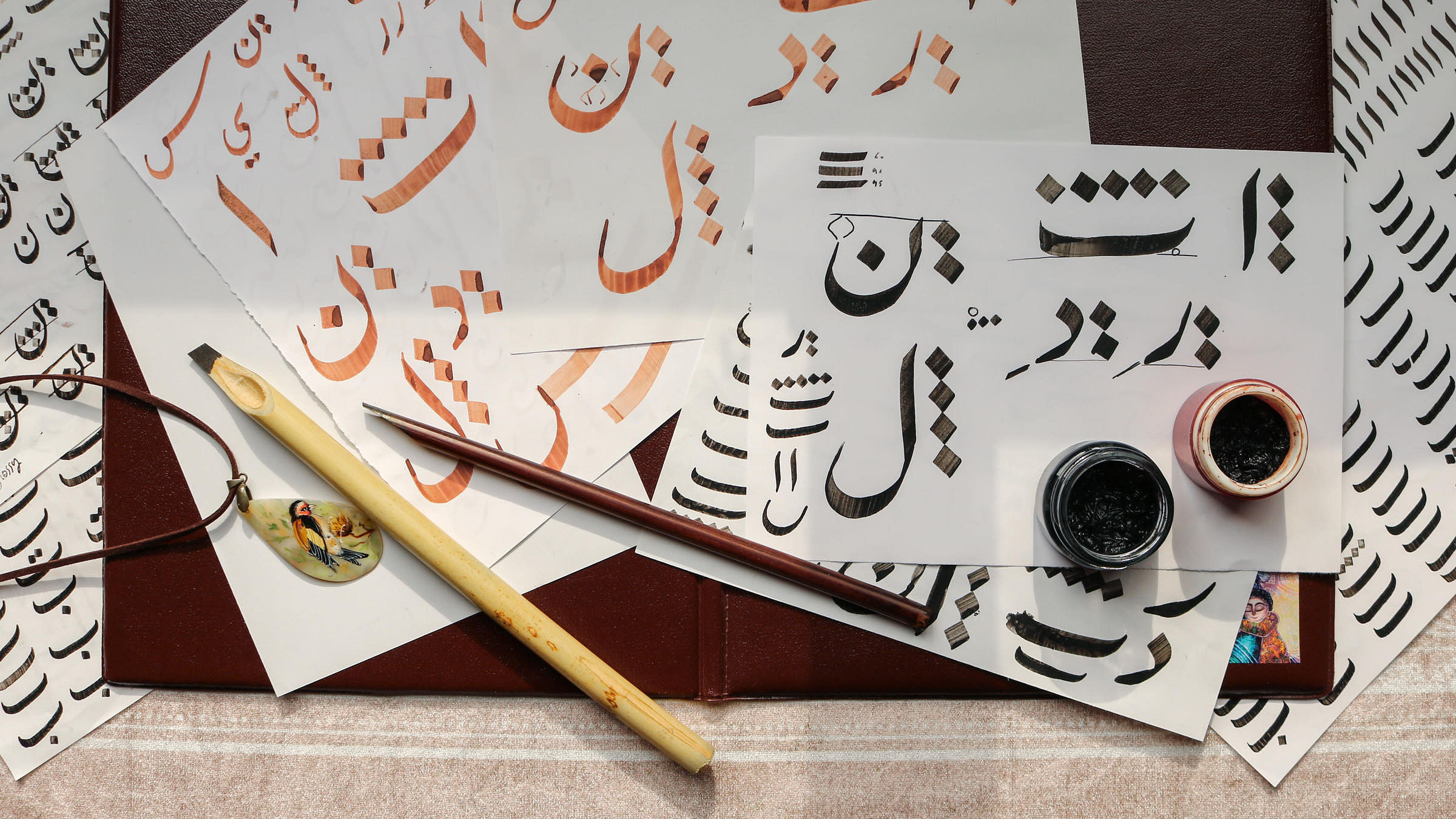 Arabic Calligraphy Business Names