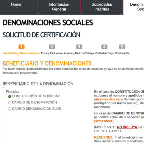 Certificación negativa.
