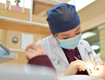 Ear, Nose, & Throat Business Names