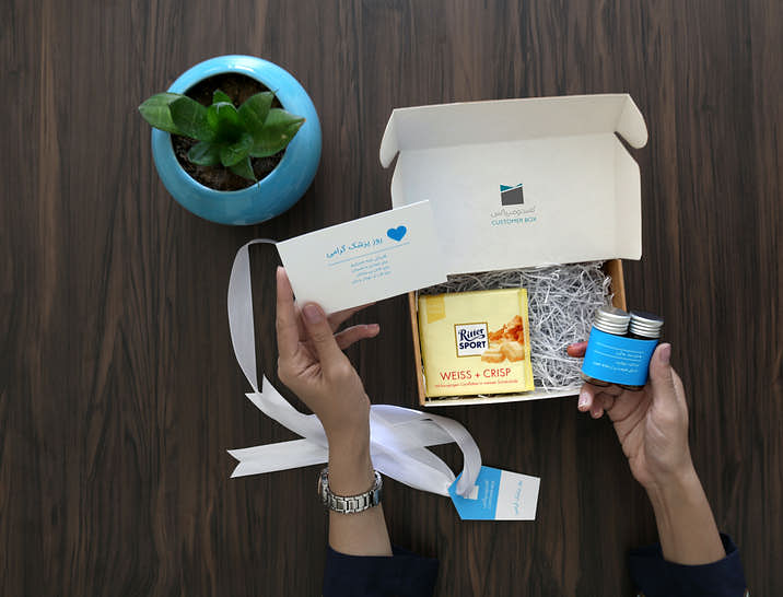 Noms d'entreprise de coffrets cadeaux