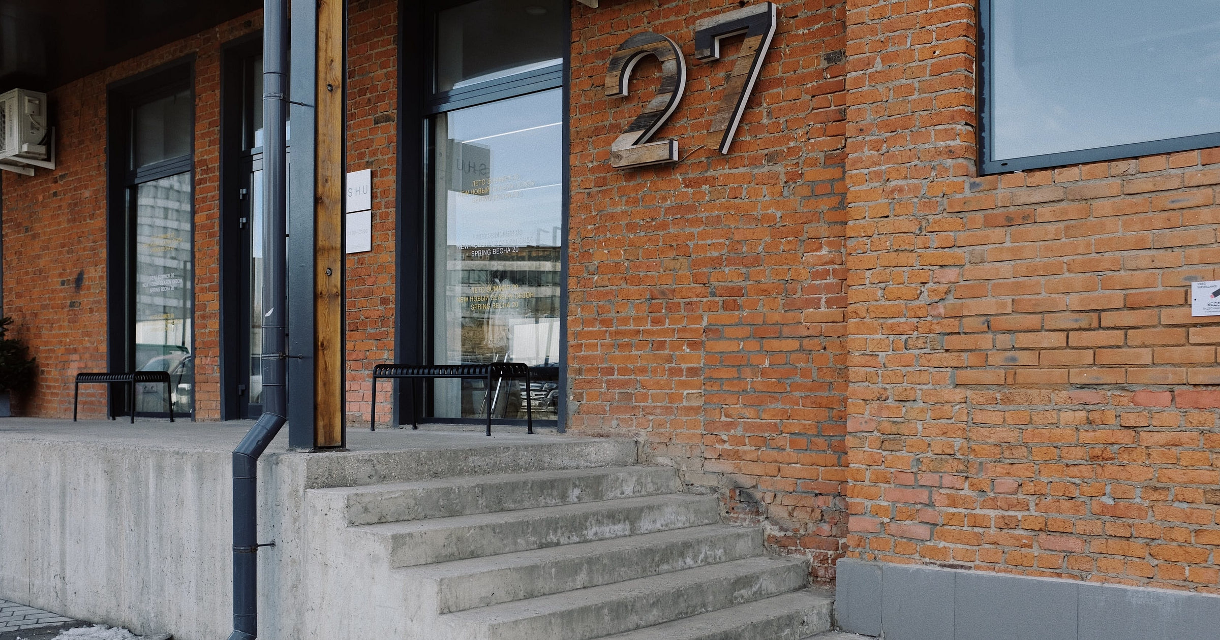 Gutter Service Business Names + Free Logos