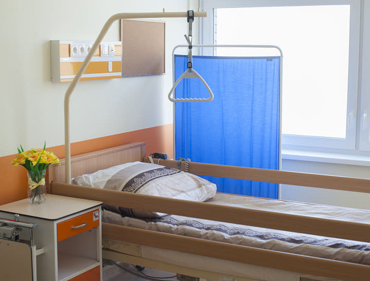 Nomes para hospícios