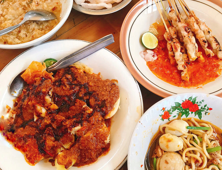 Nomi per Ristoranti Indonesiani
