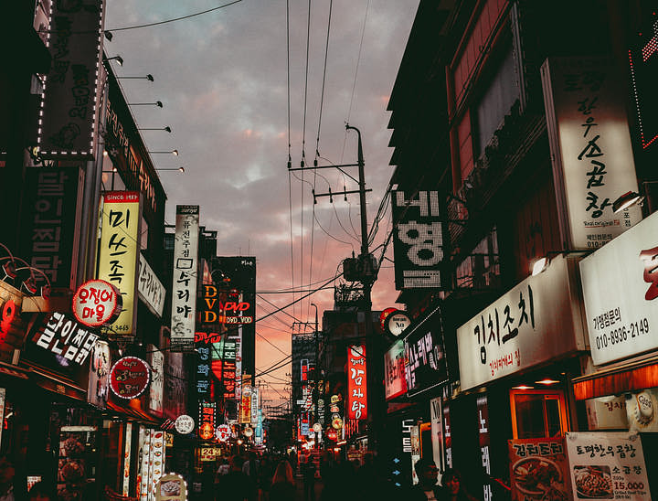Korean Business Names