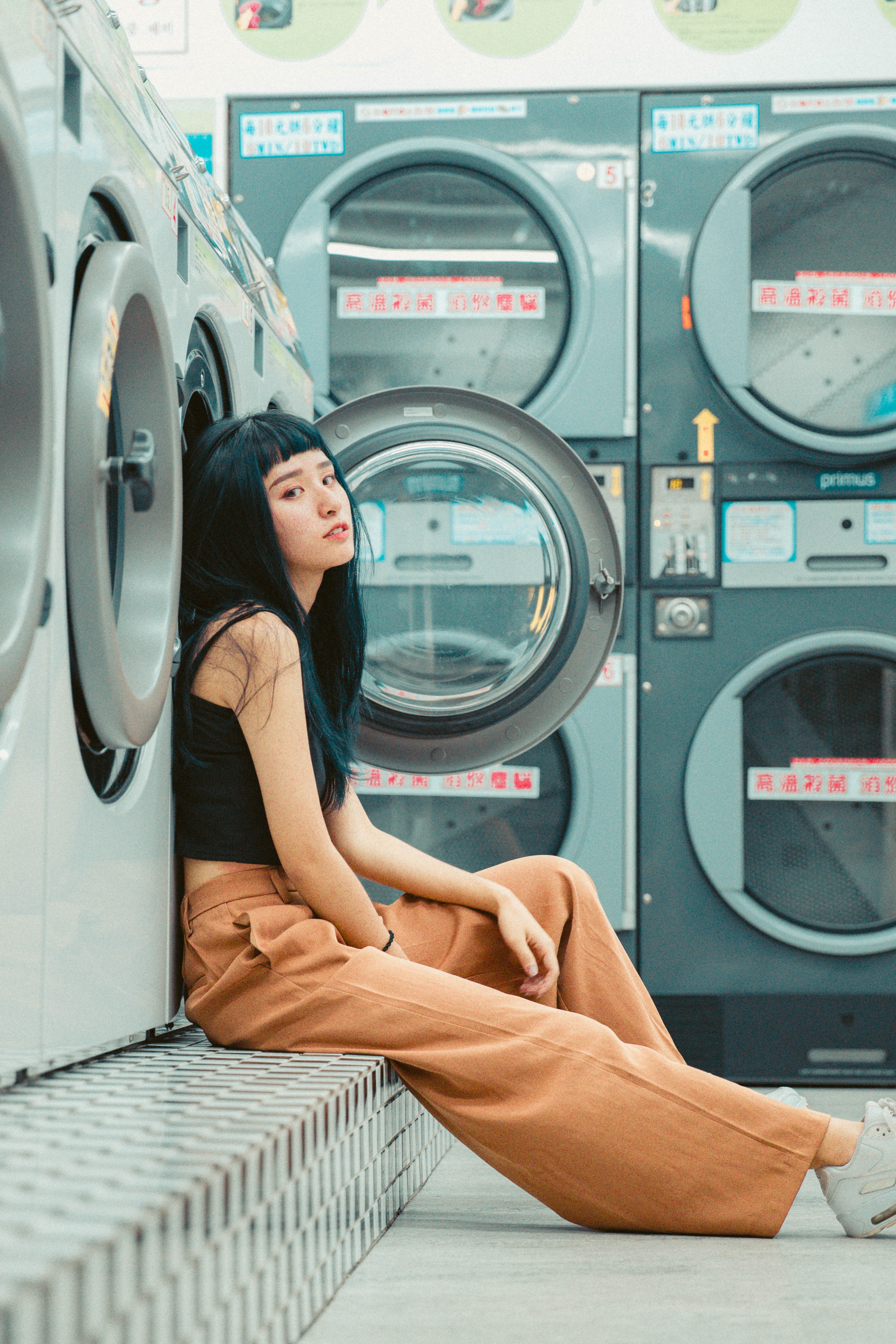 Laundromat Business Names