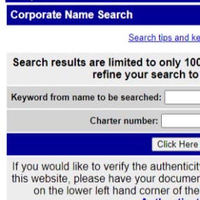 Enter your chosen name in the search bar.