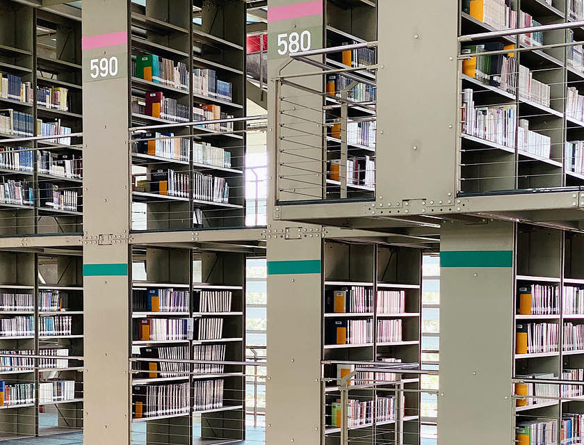 Nombres para bibliotecas