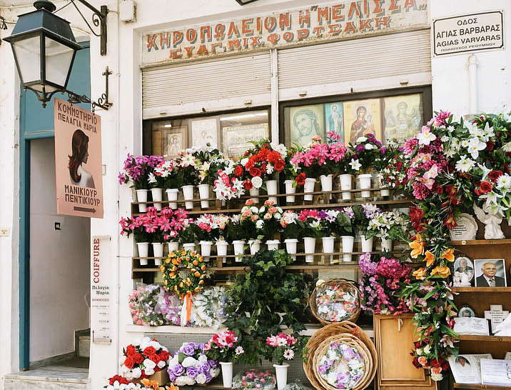 Nombres para empresas de flores
