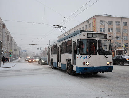 Nombres para empresas de trolebuses