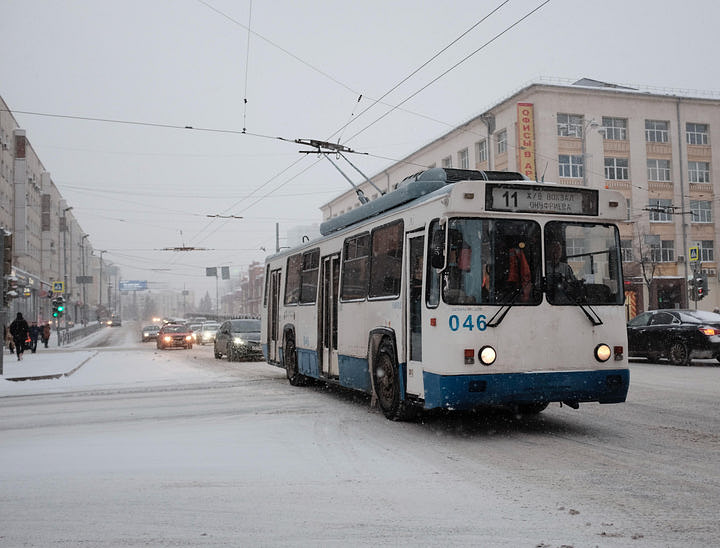 Nombres para empresas de trolebuses