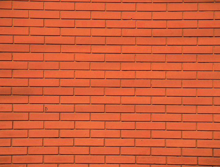 Nombres para empresas de ladrillos