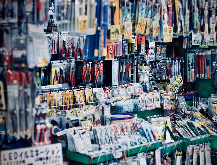 Nombres para tlapalerías