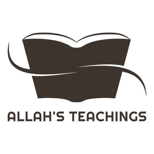 Islamic logo for a business called Allah's Teachings.