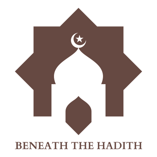Islamic logo for a business called Beneath The Hadith.