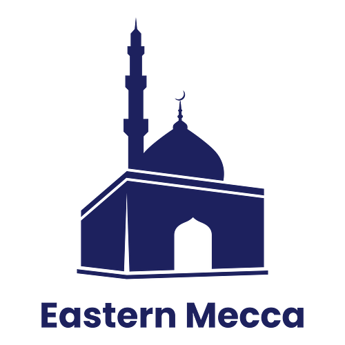 Islamic logo for a business called Eastern Mecca.