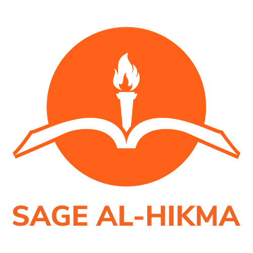Islamic logo for a business called Sage Al-Hikma.