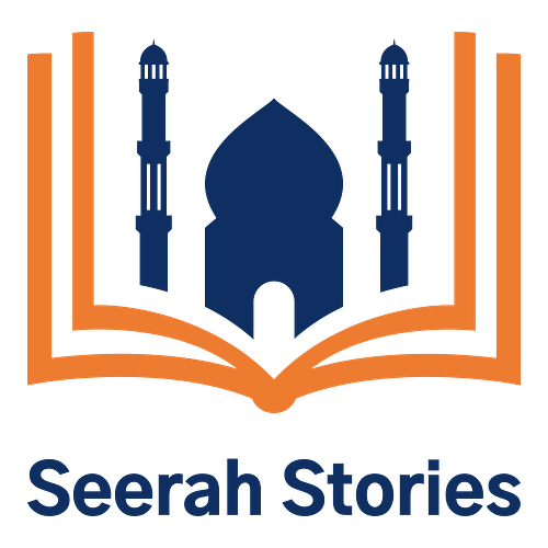 Islamic logo for a business called Seerah Stories.