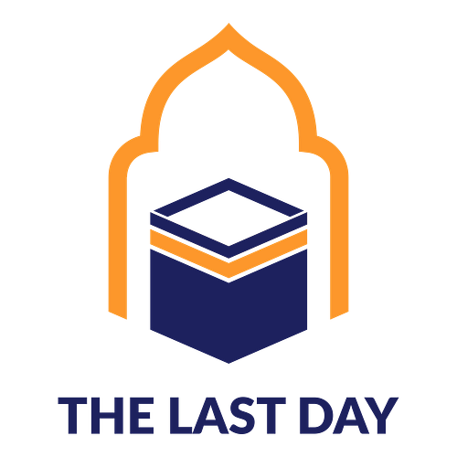 Islamic logo for a business called The Last Day.